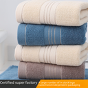 Towel Wash Face Cotton Thickened Household Towel Bath Cotton Gift Accompanying Gift Hotel Embroidery