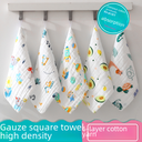Six-layer Pure Cotton Square All-cotton Baby Small Square Face Towel Gauze Towel Gauze Spit Towel High Density Children's Towel