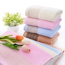Cotton back word towel wholesale jacquard technology does not shed hair does not fade adult household gift towel wholesale