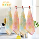 Gaoyang factory cotton color Square baby saliva towel soft absorbent kindergarten small square