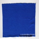 30*30 thin cut microfiber towel Square gift towel Nano car dry hair towel 10G