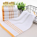 White towel wholesale Phnom Penh plain woven white towel absorbent pedicure Hotel hotel bath towel disposable white towel