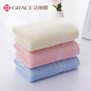 Jielia Towel Cotton Household Face Towel Enterprise Labor Insurance Welfare Towel Wholesale LOGO Embroidered Wedding 6717
