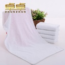 Factory processing 60 grams of 21 white towel hotel bath pedicure disposable towel
