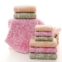 Gaoyang factory bamboo fiber untwisted towel gift towel bamboo fiber towel cotton towel
