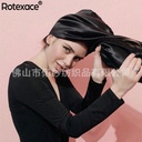 [Factory Straight Hair] Imitation Silk Color Dried Hair Cap New Quick Dry Strong Absorbent Thickened Women's Bag Turban Shower Cap