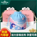 Disposable enlarged thickened baby face towel cotton soft towel cleansing towel beauty salon face towel dry wipes