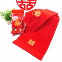 Wedding Towel Wedding Cotton Towel Accompanying Embroidered Happy Red Towel Return Gift Accompanying Gift Red Embroidered Happy Face Towel