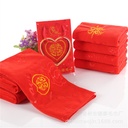 Factory direct wedding return wedding red towel does not fade non-cotton absorbent gift embossed embroidered wedding towel