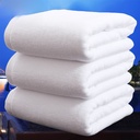 Bath Towel Cotton Five-star Hotel Bath Towel Cotton Thickened Extra Large Absorbent White Cotton Bath Towel