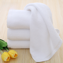 Hotel Towel Five Star Hotel Wholesale Cotton Towel Hotel White Thickened Bath Absorbent Hotel Towel