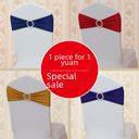 Special Offer Banquet Wedding Chair Cover Tie-free Bow Tie Belt Flower Buckle Chair Back Decoration Elastic Diamond Buckle Chair Back Yarn Ribbon