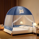 1.8米床免安装蒙古包家用蚊帐 玻璃纤维杆支架可折叠文帐防蚊帐子