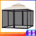 Gazebo tent mosquito net barbecue shed mosquito net garden fence outdoor insect curtain factory direct sales