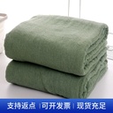 Cotton Thickened Towel Quilt Wholesale Student Dormitory Welfare Army Green Air-conditioning Quilt Thickened Water Absorbent Relief Towel Blanket