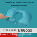 厂家现货便携充气颈枕u型枕 按压充气 自动充气旅行枕TPU充气枕头