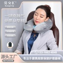 Portable Pressing Inflatable U-shaped Pillow Pillow Foldable Outdoor Travel Inflatable Neck Pillow Home Cervical Pillow