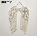 Cotton Rope Hand Woven Tapestry Woven Angel Wings Wall Decoration Angel Wall