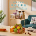 Double Layer Removable Fruit Plate Creative Living Room Coffee Table Household Fruit Plate Basket Simple Modern Candy Dried Fruit Basket Box
