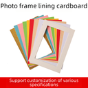 Photo frame lined with cardboard 7 inch 20 inch A4 A3 4K 8K square white lined picture frame photo frame special Wholesale