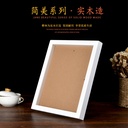 Solid Wood Creative Hollow 2cm cm 3d Stereo Photo Frame One Year Old Hand Foot Inkpad Commemorative DIY Handprint Frame
