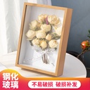 Tempered glass dried flower photo frame hollow stereo photo frame DIY creative plant picture frame factory wholesale 678 inch A4 frame