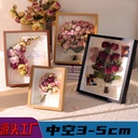Three-dimensional hollow dried flower photo frame diy butterfly specimen frame rose display frame 8 inch A4 photo frame table wholesale