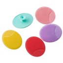 Silicone Oval Face Brush Cleansing Brush Baby Shampoo Massage Brush Silicone Face Brush Baby Shampoo Brush