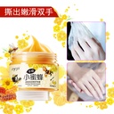 Zifei honey Jade embellish repair hand wax moisturizing exfoliating tender hand firming moisturizing hand film genuine wholesale