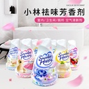 Japan imported Kobayashi freshener deodorant air fragrance toilet deodorant solid fragrance
