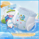 Na Mi Bear baby swimming diapers disposable waterproof pull-up pants baby swimming pool special swimming trunks wholesale