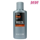 [Factory Direct Wholesale] 100ml Jiaoyan Men's Care Solution Private Care Lotion Decontamination and Taste Removal
