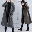 2024 Winter New Design Sense Houndstooth Pattern Korean Style Elegant Mid-length Woolen Jacket Large Size Women's Wear