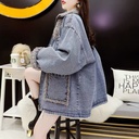 Fleece-lined Thickened Denim Jacket Women's New Autumn and Winter Styline All-match Loose Lazy Style Korean Cotton-padded Clothes Trendy