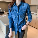 Denim Shirt Women's Long-sleeved Academy Style Spring and Autumn Slim-fit All-match Korean Style Denim Shirt Women's Base Shirt