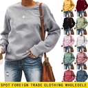 Manufacturers a large number of spot fashion solid color round neck pullover long sleeve sweater loose women's clothing