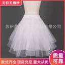 A generation of children's bottoming skirt wedding dress Princess skirt built-in skirt flower girl skirt children's skirt