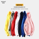 Spring and autumn Terry solid color pullover hooded vests printable pattern blank fleece autumn and winter plus fleece vests wholesale