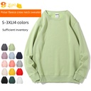 AG autumn and winter Polar fleece round neck sweater men's universal solid color sweater custom work clothes cultural shirt printed LOGO