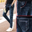 Fleece-lined Jeans Men's Stretch Slim-fit Casual Men's Trendy Brand Men's Pants Small Foot Spring and Autumn Xintang Trousers