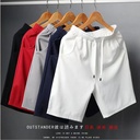 Shorts Men's Summer Ice Silk Mesh Pants Quick-drying Breathable Loose Shorts Men's Sports Casual Large Pants Men's