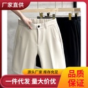 Casual Suit Shorts Men's Summer Thin Shorts Korean Style Men's Summer Loose Men's Pants Work Pants