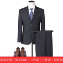 Spring and Autumn suit suit men's and women's same style plus size suit suit men's formal wear bank sales business work clothes Hotel