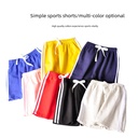 New Children's Shorts Casual Five-point Pants Hot Pants Beach Women's Men's Baby Trendy Thin Wide Pine Summer Stretch Cotton