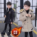 Boys' Winter Cotton-padded Coat Thickened Mid-length Boy's Cotton-padded Jacket fleece-lined Korean Style Middle and Big Children's Cotton-padded Jacket