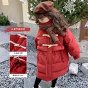 Winter New Down Cotton-padded Jacket Children's Winter Wear Mid-length Thickened Cotton-padded Clothes Girl's Cold Foreign Style Coat