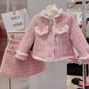 Korean Winter New Girl's Chanel Style Quilted Jacket + Skirt Two-piece Thickened Western Style Suit