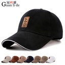 New Korean men's baseball cap cotton cap autumn hat outdoor sports sun hat wholesale simple