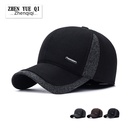 Winter New Ear Protection Cotton Cap Men's Cold-proof Warm Baseball Cap Winter Middle-aged and Old Dad Old Head Thickened Hat