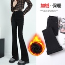 Fleece-lined Jeans Women's Winter Black High Waist Flared Pants New Stretch Slim-fit Straight Pants